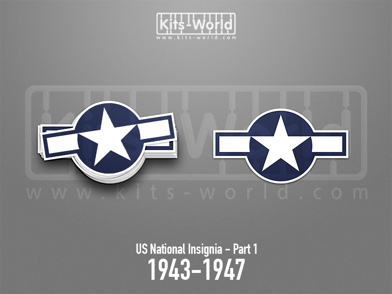 Kitsworld SAV Sticker - US National Insignia - 1943-1947 W:100mm x H:56mm 